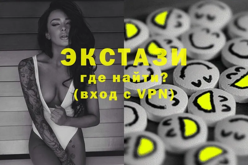 даркнет сайт  Зверево  Ecstasy Philipp Plein 